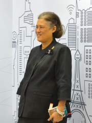 Photo of Sirindhorn