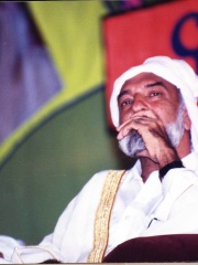 Photo of Riaz Ahmed Gohar Shahi