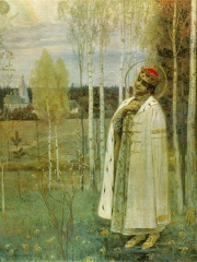 Photo of Dmitry of Uglich