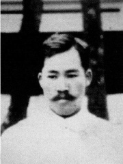 Photo of Hakaru Hashimoto