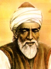 Photo of Abu al-Wafa' Buzjani