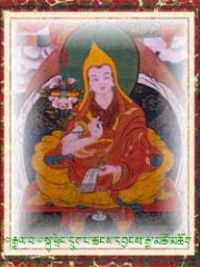 Photo of 6th Dalai Lama