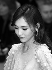 Photo of Tiffany Tang