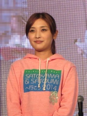 Photo of Rika Ishikawa