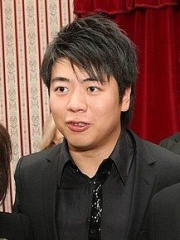 Photo of Lang Lang