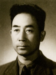 Photo of Bo Yibo