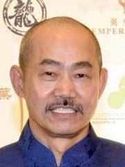 Photo of Yuen Wah