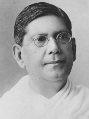 Photo of Chittaranjan Das