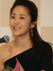 Photo of Go Hyun-jung