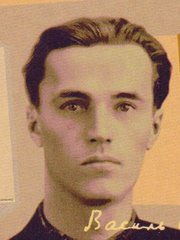Photo of Vasyl Symonenko