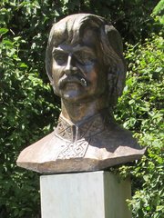Photo of Ivan Mykolaichuk