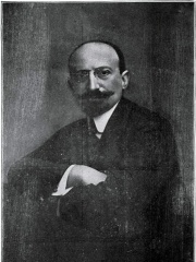 Photo of Dimitrios Maximos