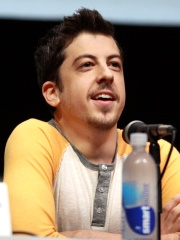 Photo of Christopher Mintz-Plasse