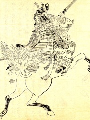 Photo of Tomoe Gozen