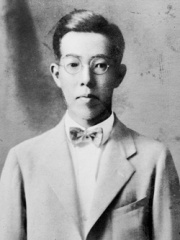 Photo of Jiro Horikoshi