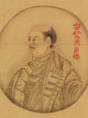 Photo of Yamada Nagamasa