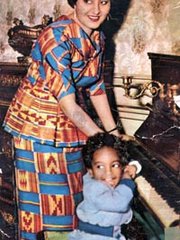 Photo of Fathia Nkrumah