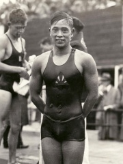 Photo of Yoshiyuki Tsuruta