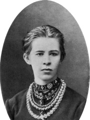 Photo of Lesya Ukrainka