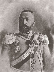 Photo of Alexander Samsonov