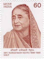 Photo of Rameshwari Nehru