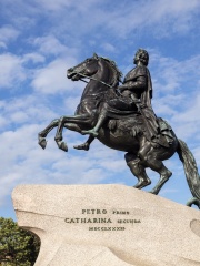 Photo of Étienne Maurice Falconet