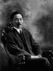 Photo of Ahn Changho