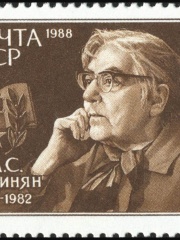 Photo of Marietta Shaginyan