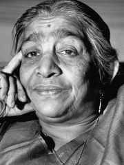 Photo of Sarojini Naidu