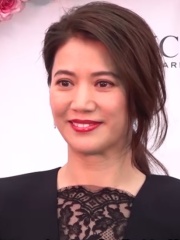 Photo of Anita Yuen