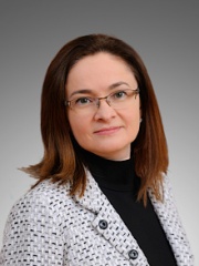 Photo of Elvira Nabiullina