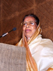 Photo of Fathima Beevi