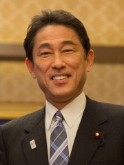 Photo of Fumio Kishida