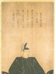 Photo of Ii Naomasa