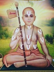 Photo of Ramananda