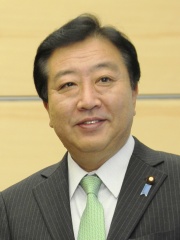 Photo of Yoshihiko Noda