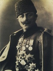 Photo of Cevat Çobanlı