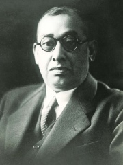 Photo of Rash Behari Bose