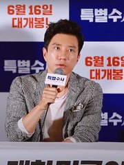 Photo of Kim Myung-min