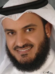 Photo of Mishary Rashid Alafasy