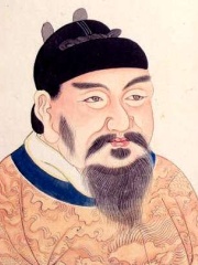 Photo of Emperor Gaozong of Tang