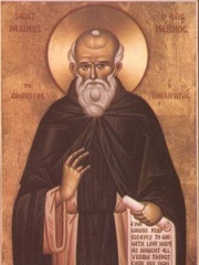 Photo of Maximus the Confessor