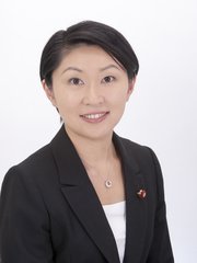 Photo of Yūko Obuchi