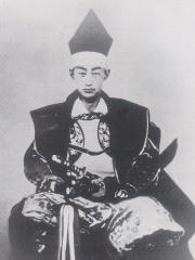 Photo of Matsudaira Katamori