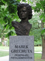 Photo of Marek Grechuta