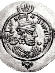 Photo of Kavad II