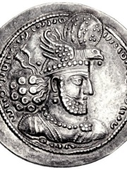 Photo of Hormizd II