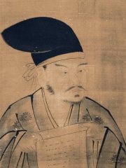 Photo of Kusunoki Masashige