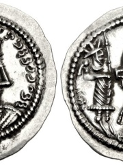 Photo of Yazdegerd II