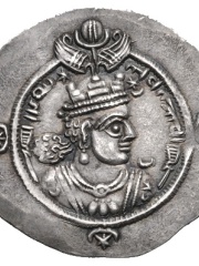 Photo of Ardashir III